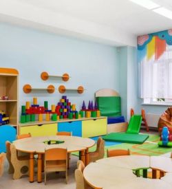 Sabina Christian Nursery